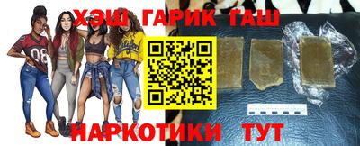 COCAINE Абакан