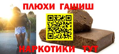 метадон Апрелевка