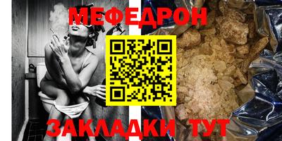 наркотики Аргун