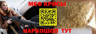 круглые Апшеронск