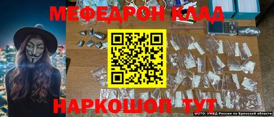 наркотики Аргун