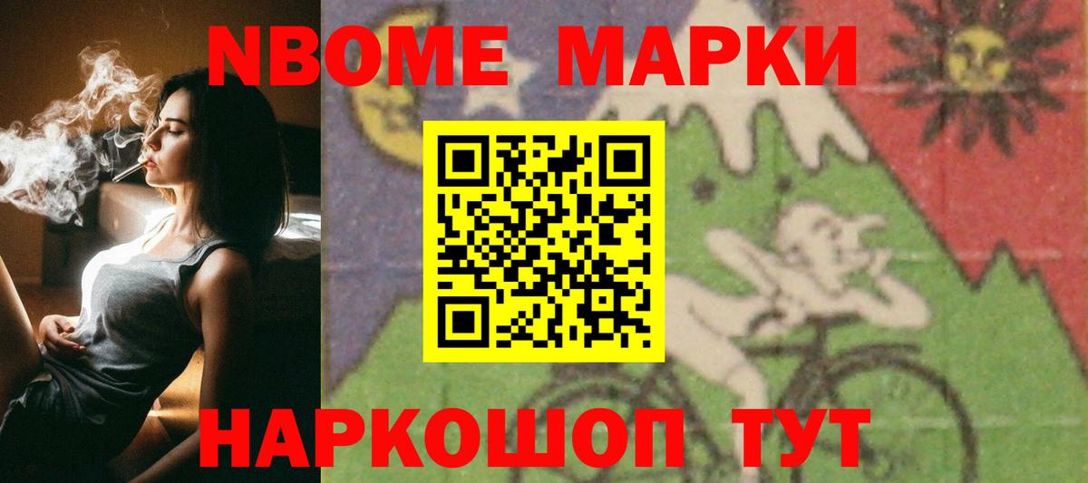 Архангельск  kraken как зайти  LSD-25 экстази кислота  Вход с VPN  ЛСД экстази кислота 