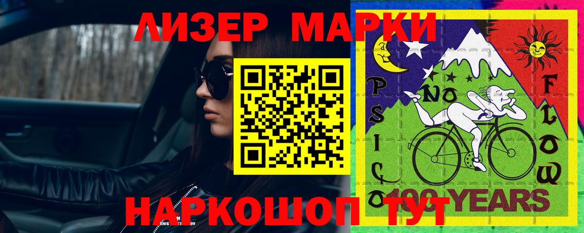 ЛСД экстази ecstasy  Архангельск 