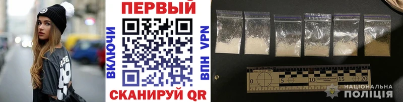 мега ссылка  Архангельск  Первитин витя 