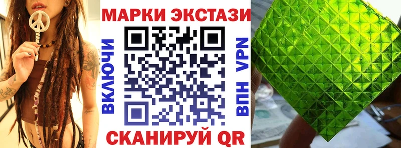нарко площадка официальный сайт  Архангельск  Марки N-bome 1500мкг 